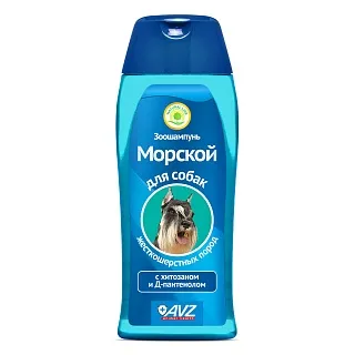 Морской зоошампунь для собак: описание, применение, купить по цене производителя